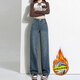 Markyinxiang jean chaud épaissi pour les femmes en automne et hiver design en cuir marque haute taille droite plus plancher de velours