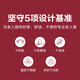 足力健老人鞋夏季网面透气一脚蹬妈妈鞋软底轻便散步女鞋 8642K酒红38
