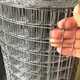 Zhongji Wanxing hot-dip galvanized wire mesh steel mesh breeding mesh anti-rust window sealing balcony wire mesh chicken pigeon rabbit cage anti-rat and snake fence 1 meter high 0.6 cm hole 0.6mm thick 1 meter long retail