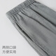 Langsha pajama pants men's pure cotton antibacterial spring and autumn trousers middle-aged and young people loose large size cotton casual can be worn outside men's home pants