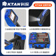 
KTAN underground pipeline detector cable wire fiber integrated detector metal pipeline direction positioning meter KT-9900G detection depth 20m+GPS+Bluetooth