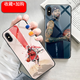 Kue Teow ist für Iverson Mobiltelefonhülle Apple 16 Iverson iPhone 13/13/12 Huawei P50/P40PRO-Basket