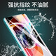 Fanrui is suitable for Xiaomi screen assembly, internal and external screen LCD display replacement mobile phone screen, Xiaomi 12SPro screen curved surface assembly, dazzling OLED with fingerprint
