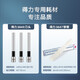 
DELI financial voucher binding opportunity calculation accounting bill punching machine manual small simple hot melt rivet electric Deli 3881+100 rivet tubes + backup drilling knife