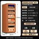Qielong 48HC cigar cabinet intelligent constant temperature and humidity cigar cabinet fashionable curved household energy-saving silent cedar wood shelf cigar cabinet air-cooled frost-free compressor cabinet 78HC rosewood grain cedar wood shelf + curved + constant temperature and humidity