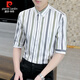 Pier Cardin Cropped Sleeve Shirt Herren Kurzschlärm lässig Slim Summer Dünn halb Ärmel gestreiftes Hemd Trendy und hübsches mittlerer Ärmeln Kleidung Nadel DC679 White M [Vorgeschlagen 900-110jin [Jin gleich 0,5 kg]]]