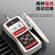 DELIXI Digital Gaussmeter Magnetic Field Detector Strength Tester Tesla Measurement Magnetometer