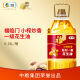 Fulinmen Edible Oil Small Pressed Stir-fried Pressed First-grade Peanut Oil 6.18L COFCO New and Old Packaging Randomly Delivered