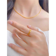 Liuwan water shell gold hollow four-leaf clover ring 999 pure gold women's 24K pure gold clover ring index finger ring live four-leaf clover ring gold-plated silver gold about 03g