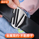 梅萨斯（MIXSAS）汽车儿童安全带限位器防勒脖勒肚子锌合金属安全带松紧调节固定器 1个【锌合金】安全带松紧调节器