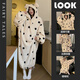 XiANGyaxin Coral Velvet Cabinage de nuit pour les femmes en automne et hiver en velours épaission Carton de pyjamas mignon Long Champion de nuit Loose Home Vêtements 673 Pink Leopard Print L 110-130Jin [Jin est égal à 0,5 kg]
