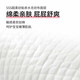 Rouya (rouya) baby urine separator pad disposable urine separator pad baby care pad waterproof and breathable 70 tablets for children 33*45cm