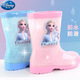 J'adore les bottes de pluie pour enfants chaussures d'étudiant chaussures de pluie Boots de pluie pour enfants Boots de pluie de princesse pour enfants bébé anti-glip