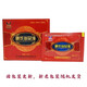 Zangaotang pharmacy direct sale essence foot bath liquid Sichuan foot medicine package essence foot bath liquid fumigation foot bath old Miao soup 5 boxes