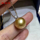Haoying Princess Gold Bead Pendant Natural Seawater South Sea Pearl Necklace Perfect Round Almost Flawless Bright Light Free Gold Silver Chain,