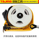 Tajima (TAJIMA) Tajima tape measure 7.5 meters steel tape measure L25-75 household meter ruler box ruler measuring 25mm wide Japanese circle ruler 7.5m L25-75 (one)