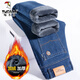 Woodpecker-Jeans für Herren, Winter, trendige Marke, vielseitige Hose, gerade, lockere, einfarbige, lässige, mit Samt verdickte, warme Hose 6211R, hellblauer Samt, 34
