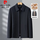 Pierre Cardin woolen coat men's winter removable down liner short woolen coat middle-aged and elderly business executive jacket