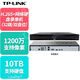 TP-LINK H.265+ network hard disk recorder (32 channels/2 disks) supports a maximum of 10T single hard disk that can be connected to 12 million camera TL-NVR6232E-T without hard disk