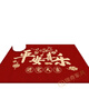 门垫入户脚垫进门免洗门外出入平安门地垫门口地毯家用垫子红色踩 硅胶底水晶绒YY679 80×100cm科技绒布面