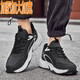 Sengxu Taille extra-large Chaussures pour hommes, chaussures de sport, orteils larges lâches et plus grandes et grosses chaussures décontractées en cuir hivernal, taille masculine 4748, 826 noir et blanc 44