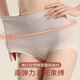Xue Qianman women's underwear 2024 new high-waisted seamless body shaping pants postpartum buttocks lifting and abdominal tightening pants bottoming safety pants