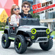 Das Elektrofahrzeug von Zhio Children's, Allradantrieb, Allrad-Offroad-Baby mit ferngesteuertem Spielzeugauto kann im Kinderwagen sitzen. Standard Graues Dual-Rad-Laufwerk + Fernbedienung + Schwung