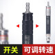 螺丝侠气动打磨机迷你工业级风磨笔小型高速玉石雕刻磨抛光机 S-6636大扭力套餐一胶/模具/