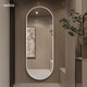 nolsia light luxury full-body dressing mirror bedroom wall-mounted home large mirror oval aluminum frame dressing mirror light luxury gold 40*150