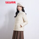 Duck (yaya) Tong Liya's Même veste mince pour le nouveau couvre-cou rond à court d'hiver pour femmes mince et à la mode
