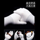 Lugong Pan Wenhua Guantes Nanodiscos engrosados de nanodisco pulido Beads Paste Star Moon Bodhi Beads Beads Vajra Nanogloves 10 pares