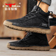 Bull Family Men's Shoes Spring y Autumn New Mid-High Top Retro Tope Cuero Working Cuero Hecho a mano Sodos suaves SOLO CAPIALES Martin Boots Black [Four Seasons Single Shoes] GN124101315 41 (tamaño de zapatos deportivos)