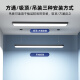 铝方通专用灯方通灯led长条灯办公室吊顶灯超亮长条平板灯办公灯 升级加亮款15053cm-36W白光