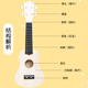 Test 68 versammelte Ukulele DIY kleine Gitarre handgefertigtes hausgemachtes Materialpaket Lackiert Handgezogene Zeichnung Doodle Wood 21 Zoll Rundkarton Set sechs 21 Zoll
