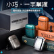 Ryerrod [National Subsidy German Brand] Valentine's Day Gift Alloy Alloy Mini Electric Razor Small Steel Cannon Portable Razor Men's Birthday Gift Gift for Boyfriend Husband and Dad [Kyokura Jisuda] Business Gray Gift Box (Non-customized)