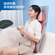 Haier cervical spine massager shoulder, neck, waist and back massager full body massage lying cushion kneading multi-functional home massage cushion birthday holiday gift for parents HQY-D211H