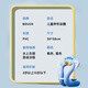 B.Duck小黄鸭儿童游泳圈腋下充气异形圈3-6岁游泳装备初学防侧翻救生圈