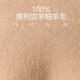 蓝诗梦戴羊毛鸭舌帽女时尚秋冬英伦贝雷帽毛呢八角帽子女礼帽蓓蕾帽保暖 装饰绳款-黑色（全羊毛）