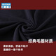 迪卡侬运动外套男士跑步健身夹克春秋款-黑灰色M-2714805