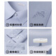 Vicutu [Ever Shirt] Herren -Langarmgeschäftshemd vielseitiges Hemd Weiß 170/B/40