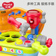 Huile -Spielzeug, Säuglinge, Babys, Kinder, Hausspielzeug, Jungen- und Mädchen -Werkzeuge, kognitive frühe Bildungsspielzeug, Geburtstagsgeschenke