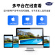 网络眼太阳能摄像头监控室外无电无网高清无线wifi手机远程360度自动旋转户外全景防水免插电