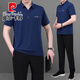 Pierre Cardin Dad Vêtements d'été Ice Silk Sports Suit Men Men d'âge moyen et de vêtements de sport décontractés Men de sport père T-shirt à manches courtes 718 Blue du lac [Pantalons courts + pantalon] 3xl [160-180Jin [Jin est égal à environ 0,5 kg]]