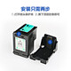 趣器屋适用惠普47墨盒HP DeskJet 4825 4826 4829 4828 4877喷墨 黑色-标准版约打印1300页