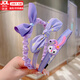 Yililuo Children's Star Delu Hairband Girls' Hairpins Girls' Hair Accessories Broken Hair Headbands Baby Anti-Slip Headwear Set 1# Purple Rabbit 3 Pack
