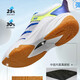 Walter table tennis shoes summer single mesh breathable men's low-top shock-absorbing running shoes non-slip wear-resistant badminton competition sports shoes white blue 988AT 41