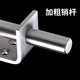 Ruobai o thickened 304 stainless steel latch lock door lock anti-theft door latch door bolt door buckle sliding door hasp lock
