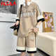 Klsjla Casual Suit Men's Summer Trendy Brand Ice Silk Sports Short à manches courtes Suit pour hommes Un ensemble avec de beaux adolescents DT681 Metter White Suit L 175 (environ 120-145 Jin [Jin est égal à 0,5 kg] peut être usé)