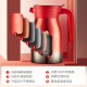 SUPOR household thermal kettle large capacity hot water boiling water thermal bottle 304 stainless steel vacuum thermal kettle thermal cup pot set 2.0L Aurora Red KC20BW1