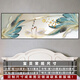 CLCEY can customize modern bedroom bedside stickers wall painting living room sofa background wall decoration painting mural hanging painting wall stickers Home and Fugui TH-1391 No. 1 width 90cm X height 30cm